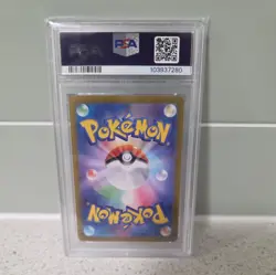 Set of 7 PSA 10 Terastal Festival ex Eevee's Evolution Pokemon TCG Japanese SV8a - Image 5