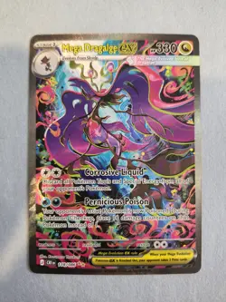 Pokemon Dragalge ex 118/086 Me04: Chaos Rising Holo Special Rare - Image 1