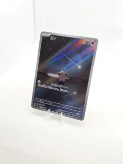 Cleffa 113/108 SV3 Ruler of the Black Flame AR Art Rare Japanese Pokemon Card NM - Image 2