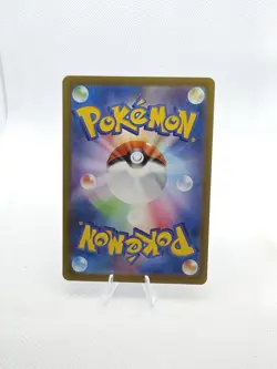 Cleffa 113/108 SV3 Ruler of the Black Flame AR Art Rare Japanese Pokemon Card NM - Image 3