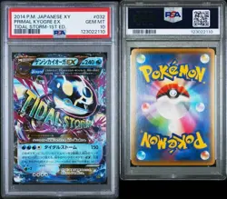 PSA 10 Primal Kyogre Groudon EX 1st ED 032 040 Pokemon Card Japanese 2014 st - Image 2