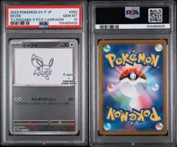 2023 POKEMON JAPANESE YU NAGABA X POKEMON CARD PROMO #062 EEVEE PSA 10 - Image 3