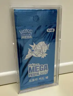 2026 Pokemon Korea Mega Festa Magikarp Promo Card 040/M-P Korea NEW Sealed/+GIFT - Image 1