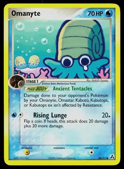 Pokemon Card - Omanyte Legend Maker 60/92 Common - Image 1