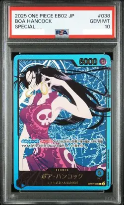 PSA 10 Boa Hancock OP07-038 EB02 Parallel Anime 25th Collection One Piece Card - Image 1