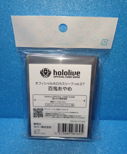Hololive Nakiri Ayame Official Card Game 5 items Set Sleeve Case Dice Japan - Image 3