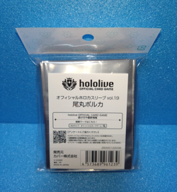 Hololive Omaru Polka Official Card Sleeve Deck Case WS HOCG ReBirth Set Japan - Image 3