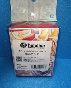 Hololive Omaru Polka Official Card Sleeve Deck Case WS HOCG ReBirth Set Japan - Image 5