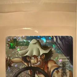 BANDAI One Piece Data Carddass New World Holo Card Nami Usopp Chopper Set - Image 5