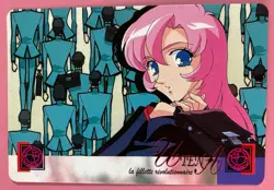 Revolutionary Girl Utena card No.25 BANDAI SEGA Vintage Rare Japanese 1998 F/S - Image 1