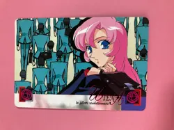 Revolutionary Girl Utena card No.25 BANDAI SEGA Vintage Rare Japanese 1998 F/S - Image 2