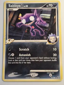 Sableye G Lv.58 41/147 Supreme Victors - Pokemon Card TCG - HP - Image 1