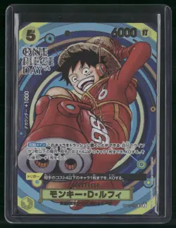 One Piece TCG Monkey D Luffy OP07-109 SR One Piece Day 24 Promo Japanese NM - Image 1