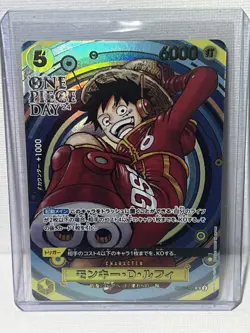 One Piece TCG Monkey D Luffy OP07-109 SR One Piece Day 24 Promo Japanese NM - Image 2