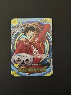 One Piece TCG Monkey D Luffy OP07-109 SR One Piece Day 24 Promo Japanese NM - Image 2