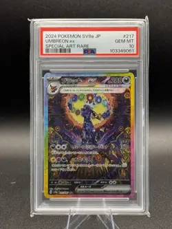PSA 10 Umbreon ex SAR 217/187 Terastal Festival sv8a Pokemon Card US Seller - Image 1