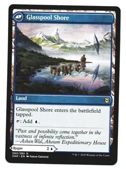 Magic The Gathering - Zendikar Rising ZNR 2020 - #60 Glasspool Mimic NM x3 LOT1 - Image 5
