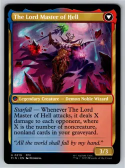 The Emperor of Palamecia 219 Uncommon FINAL FANTASY Magic: The Gathering NM - Image 2