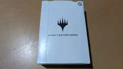 Magic The Gathering Secret Lair Street Fighter FOIL Edition SEALED MTG - Image 1