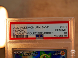 PSA 10 Pikachu 001/SV-P Scarlet & Violet Promo 2022 (Japanese Pokemon Card) - Image 3