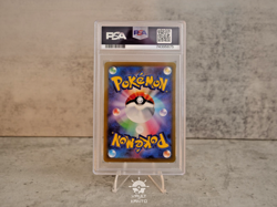 PSA 10 Pikachu 001/SV-P Scarlet & Violet Promo 2022 (Japanese Pokemon Card) - Image 5