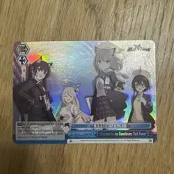 Weiss Schwarz BAV/W112-T20R Welcome to the Foreclosure Task Force! RRR - Image 1