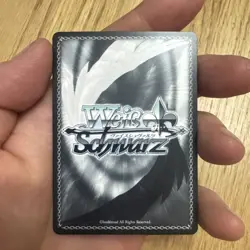 Weiss Schwarz BAV/W112-T20R Welcome to the Foreclosure Task Force! RRR - Image 2