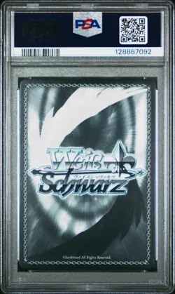 PSA 10 WEISS SCHWARZ SWORD ART ONLINE SAO E025 BOND BETWEEN SIBLING LEAFA POP 11 - Image 2