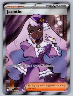 Pokemon Jacinthe 110/088 Ultra Rare Perfect Order NM - Image 1