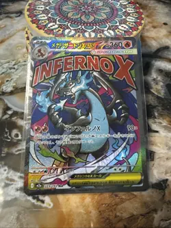 Mega Charizard Ex - 223/193 Mega Attack Rare Mega Dream - Pokemon TCG - Japanese - Image 1