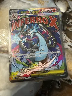 Mega Charizard Ex - 223/193 Mega Attack Rare Mega Dream - Pokemon TCG - Japanese - Image 2