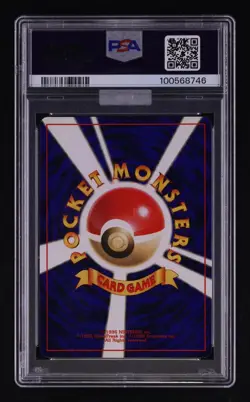 2001 Pokemon Japanese Promo Shining Mew Corocoro Comics-Holo PSA 10 151 MBA Gold - Image 2
