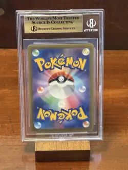 Pokemon N's Zoroark ex Ultra Rare Sv9 131/100 Beckett 9.5 Japanese - Image 2