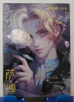 Sabo MAN Card One Piece Linglong Wave 3 Anime Manga MAN-04 - Image 1