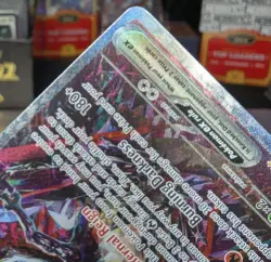 👀🔥 Pokemon TCG | Charizard EX 234/091 | SV: Paldean Fates PAF SIR NM- | 330 HP - Image 4