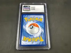 ELDEGOSS V SWSH084 POKEMON SHINING FATES TINS BLACK STAR PROMO HOLO RARE CGC 9 - Image 2