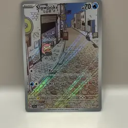 Pokemon Slowpoke Illustration Rare Holo 204/198 Scarlet & Violet Base English - Image 1