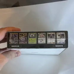 Pokemon TCG Chinese SET A AC26 Sealed Booster Box 210 Cards 2021 - Image 2