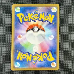 Pokemon TCG Braixen & Charizard GX TAG TEAM 008/064 RR SM11a Japanese Holo Card - Image 2