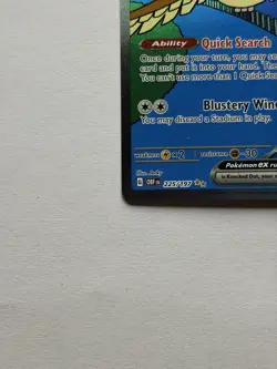 Pidgeot ex 225/197 SV03 Obsidian Flames Near Mint - Image 3