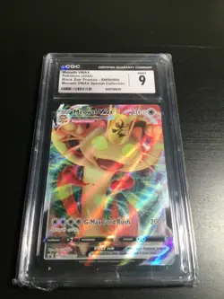 🐱 Meowth VMAX SWSH005 - 2020 Pokemon VMAX Special Black Star Promo CGC - Image 1