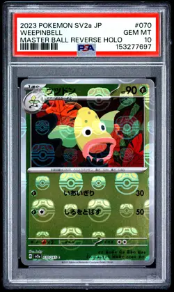 2023 POKEMON JAPANESE SV2A-POKEMON 151 #070 WEEPINBELL PSA 10 - Image 1