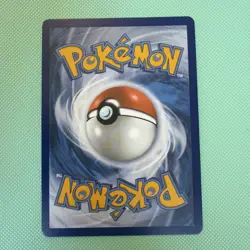 Illustration Rare Froakie (088/086) Pokemon TCG: Mega Evolution Chaos Rising 2 - Image 2
