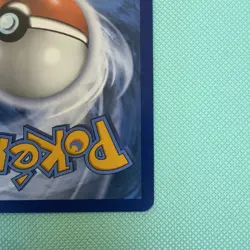 Illustration Rare Froakie (088/086) Pokemon TCG: Mega Evolution Chaos Rising 2 - Image 5