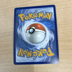 Pokemon TCG Tepig Sv: White Flare 096/086 Illustration Rare Holo 70 HP ENG 2025 - Image 2