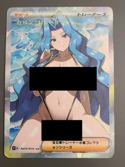 Beautiful Anime Waifu Doujin Card Goddess Story ACG - Image 1