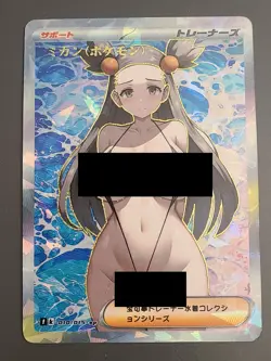Beautiful Anime Waifu Doujin Card Goddess Story ACG - Image 1