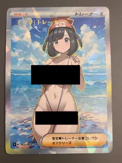 Beautiful Anime Waifu Doujin Card Goddess Story ACG - Image 1