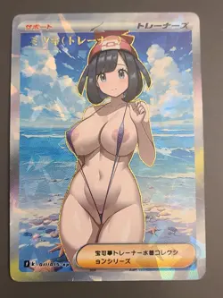 Beautiful Anime Waifu Doujin Card Goddess Story ACG - Image 3