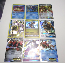 Pokemon Cards Korean Lot of 9 Holo EX GX BREAK - Ho-Oh Gyarados Lunala Dragonite - Image 1